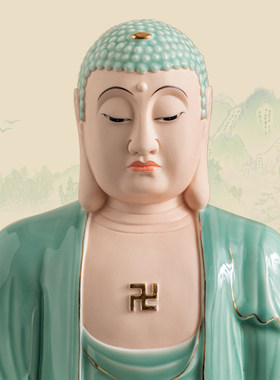 唐舍阿弥陀佛大号青白瓷像