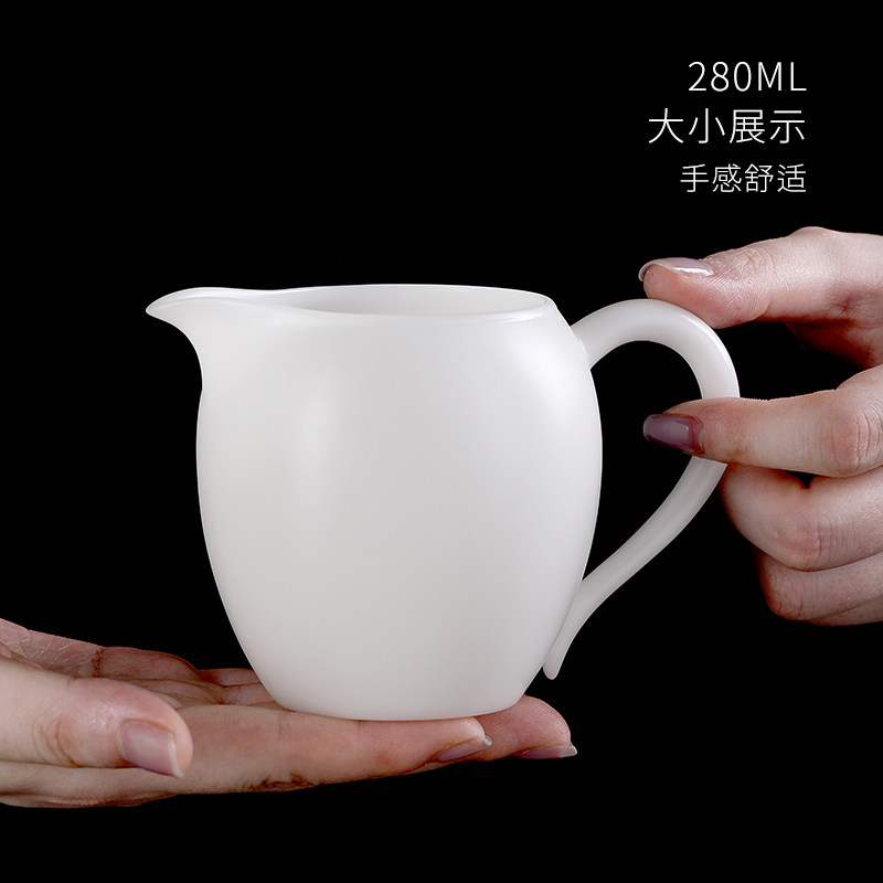 高端手工冰种玉瓷德化白瓷公道杯茶海分茶器防烫公杯陶瓷茶具茶漏,淘宝优惠券,粉丝福利购,淘宝优惠卷