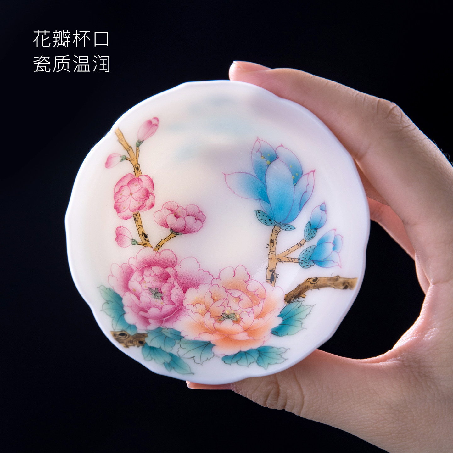 Master's hand-painted <Youth Yingyu> master cup