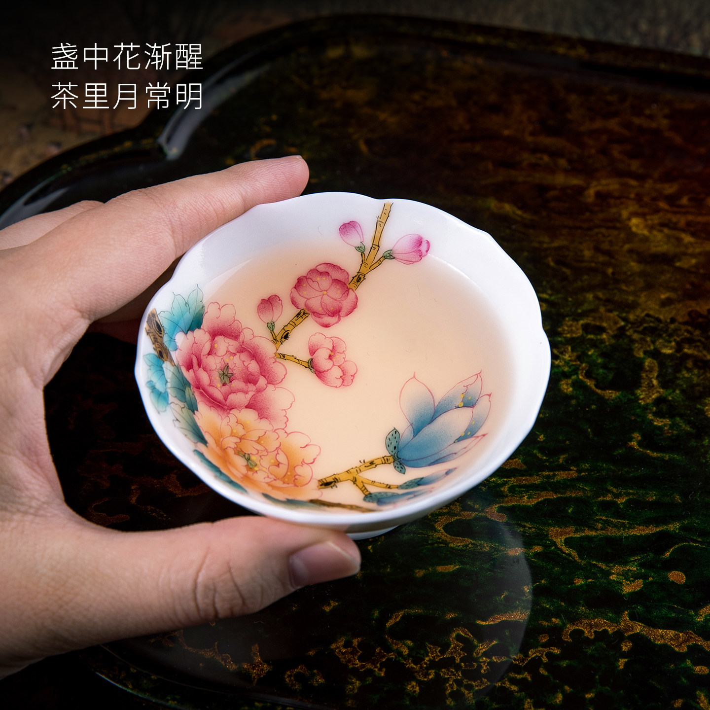 Master's hand-painted <Youth Yingyu> master cup