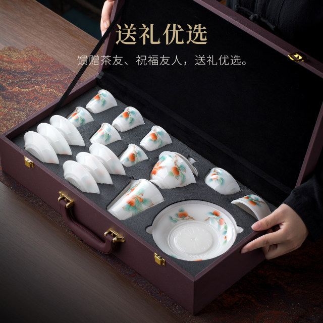 ຊຸດຊາທີ່ແຕ້ມດ້ວຍມື <Persimmon Ruyi>