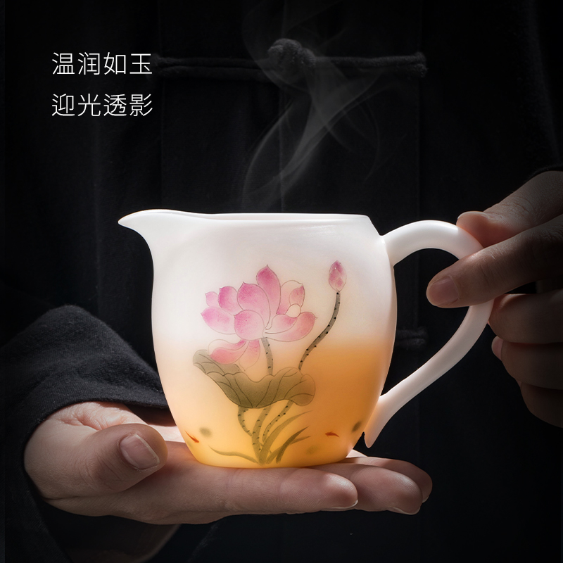 妙莲天香高档冰种玉瓷手绘出水芙蓉公道杯陶瓷茶具分茶器茶杯单个