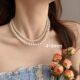 B She is not a pool object. French light luxury imitation pearl necklace for women, ins-sense temperament, clavicle chain, socialite internet celebrity necklace