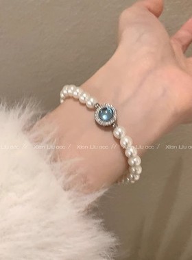 「她非池物」闪钻西太后土星手链女简约小众设计学生镂空心形手饰