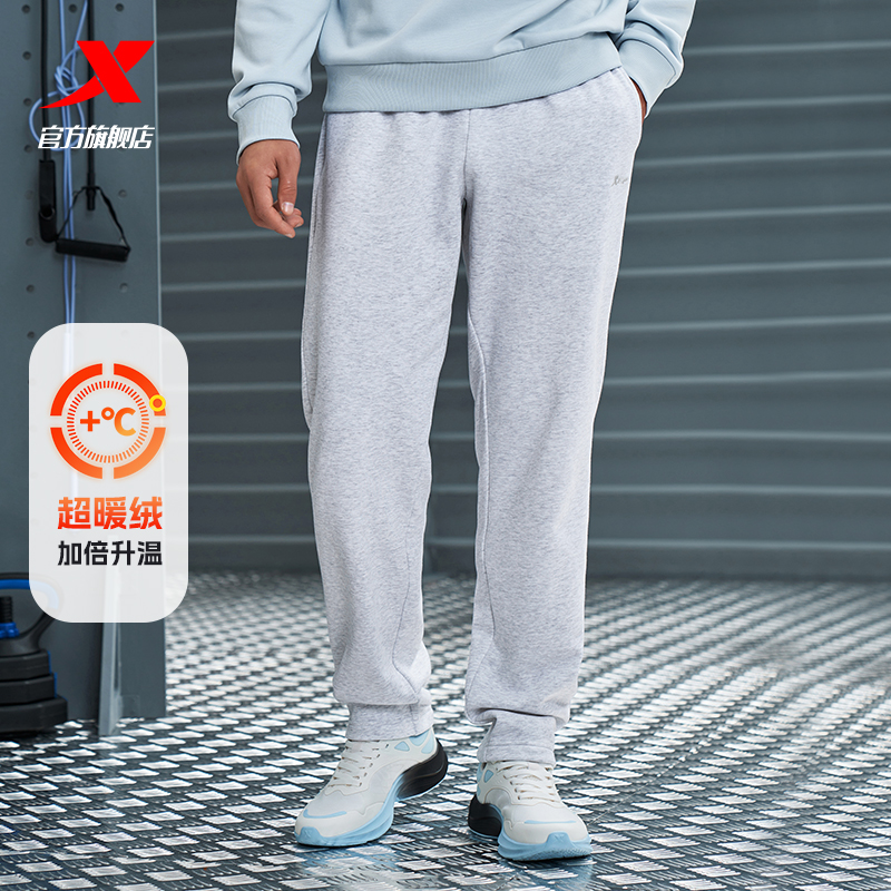 特步加绒运动裤男2024官方正品秋冬时尚潮流户外休闲男子针织长裤