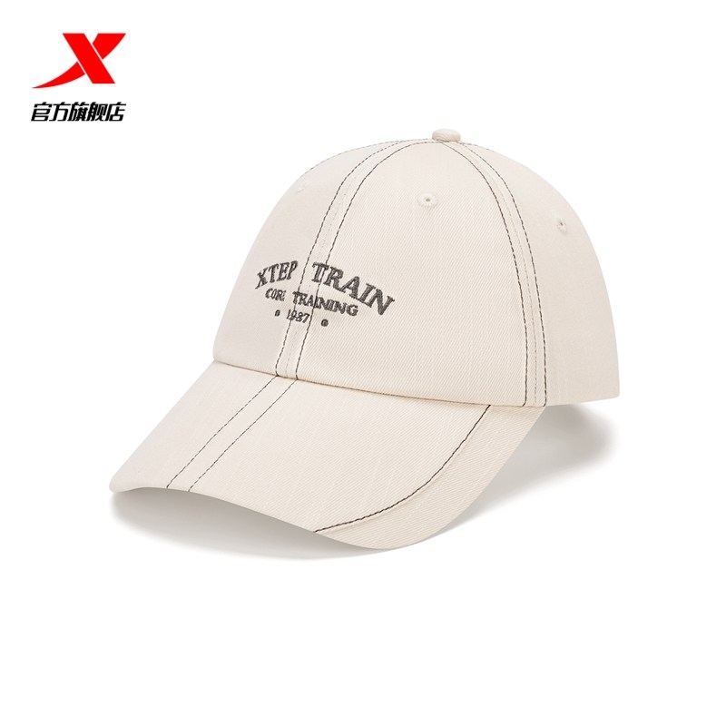 特步棒球帽男女同款2025年新款夏季情侣时尚透气休闲百搭运动帽,淘宝优惠券,粉丝福利购,淘宝优惠卷