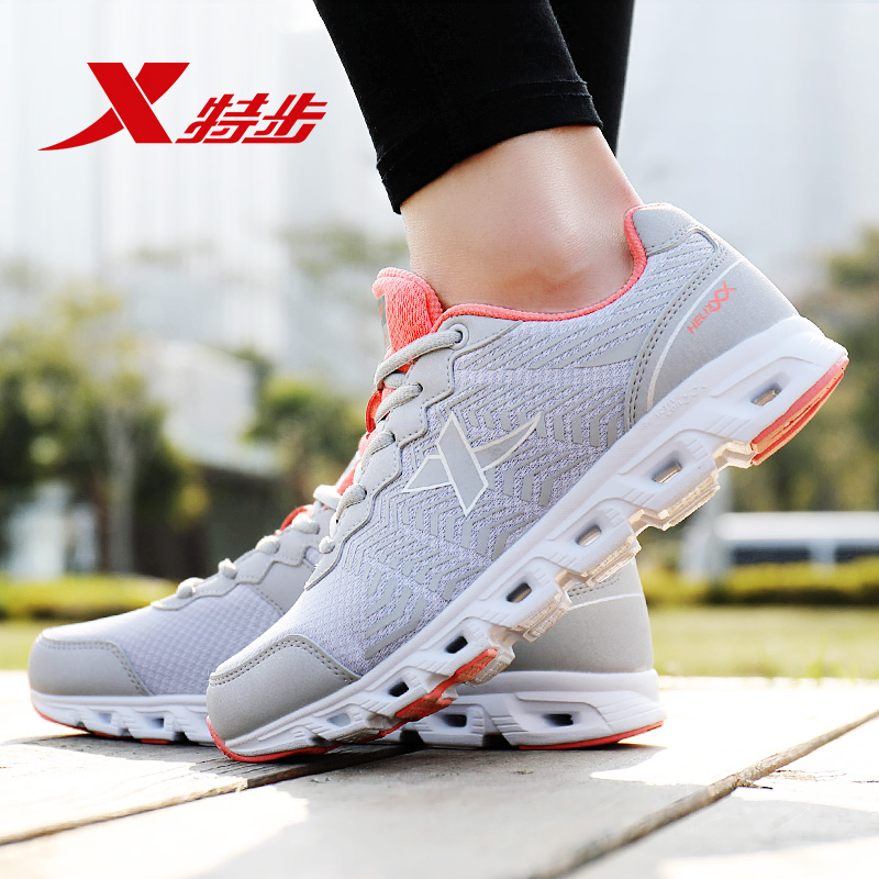 特步女鞋2018夏季新款透气跑步鞋女休闲鞋网