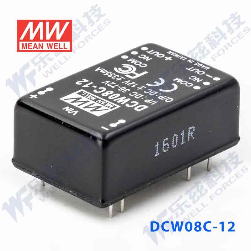 台湾明纬DC-DC模块电源DCW08C-12 8W 36~72V转±12V0.335A双输出 - 图1