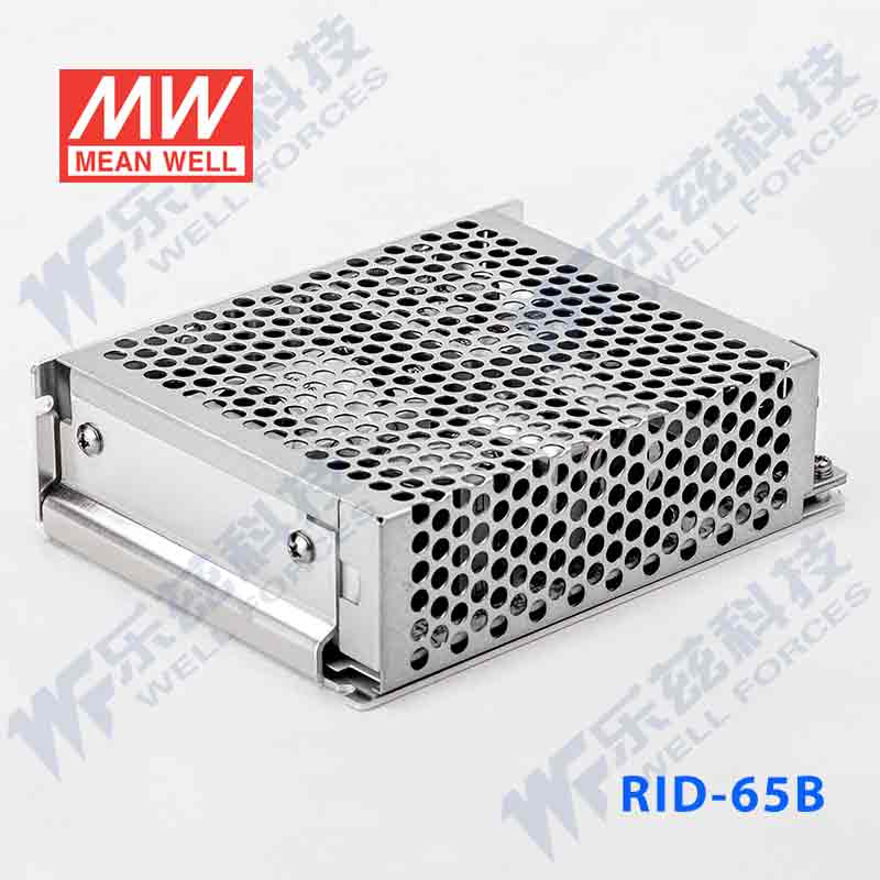 RID-65B台湾明纬5V24V隔离双路电源65W直流稳压5V4A+24V2A - 图2