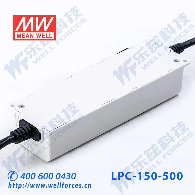 LPC-150-500台湾明纬150W500mA 防水LED恒流电源直流照明驱动 - 图3