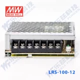 DC, переключатель, блок питания, светодиодный монитор, 100W, 12v