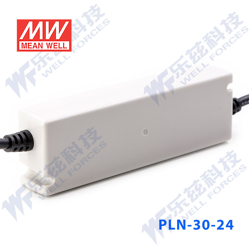 PLN-30-24 30W 24V1.25A明纬PFC恒流可调防水LED电源【含税价】 - 图3