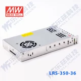 DC, переключатель, блок питания, трансформатор, 36, 350W, 36v