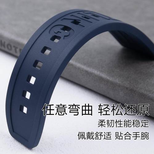 原装款氟橡胶手表带适用百年灵复仇者黑鸟黄狼超级海洋挑战者系列 - 图2