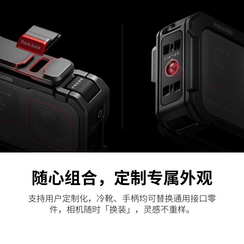 图 5