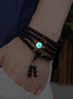 结缘夜光佛珠男士生日多圈手饰品