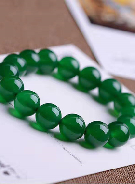 水晶绿玛瑙情侣本命年礼物手串