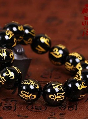 天然水晶黑烫金男女手链礼物