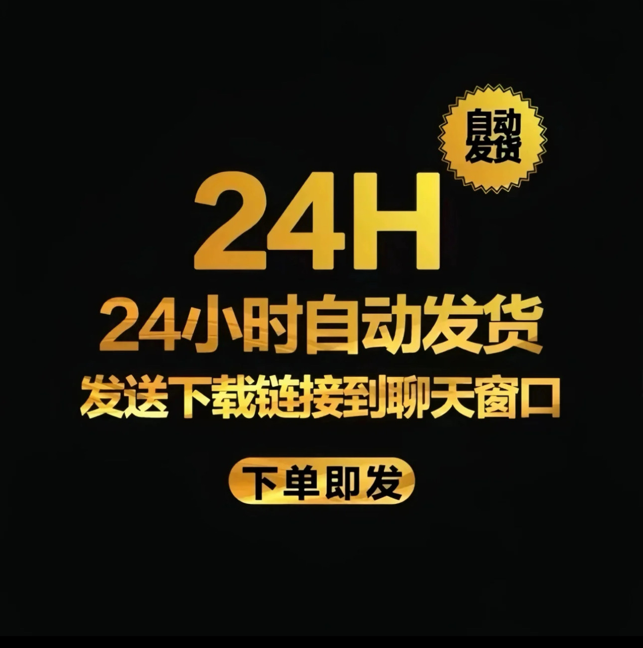 原创4K大气火焰战马国潮红绸驰马云霄LED大屏幕舞台演出背景视频,淘宝优惠券,粉丝福利购,淘宝优惠卷