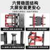 TV retractable hanger suitable for Xiaomi Hisense Skyworth Sony 55 65 75 85 90 100-inch wall bracket