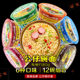 Seafood flavor Hong Kong instant noodles doll noodles