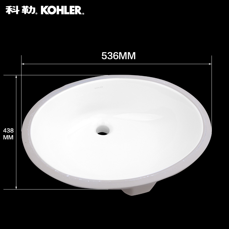 科勒台下盆陶瓷脸盆洗手盆蒂梵诗现代简约椭圆面盆台盆 K-2336T-0-图2