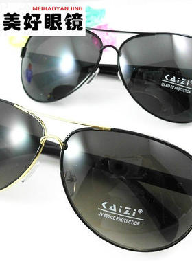 墨镜金色时尚风太阳镜通用包邮