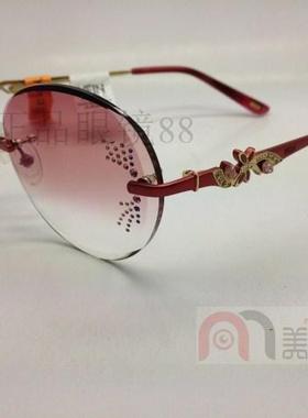 韩国无框切边镶钻近视墨镜