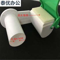 22 Years Wet Water Kraft Paper Seal Case Seal Case Machine Chaperone Paper Adhesive Tape Light Coated Water Paper Machine Handheld Shake Sound