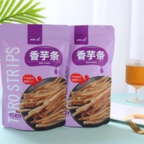 Jiangxi special potato head strips small snacks casual food Snack Fries Potato Chips taro Taro Silk Pepper salt Salt Lipu Taro