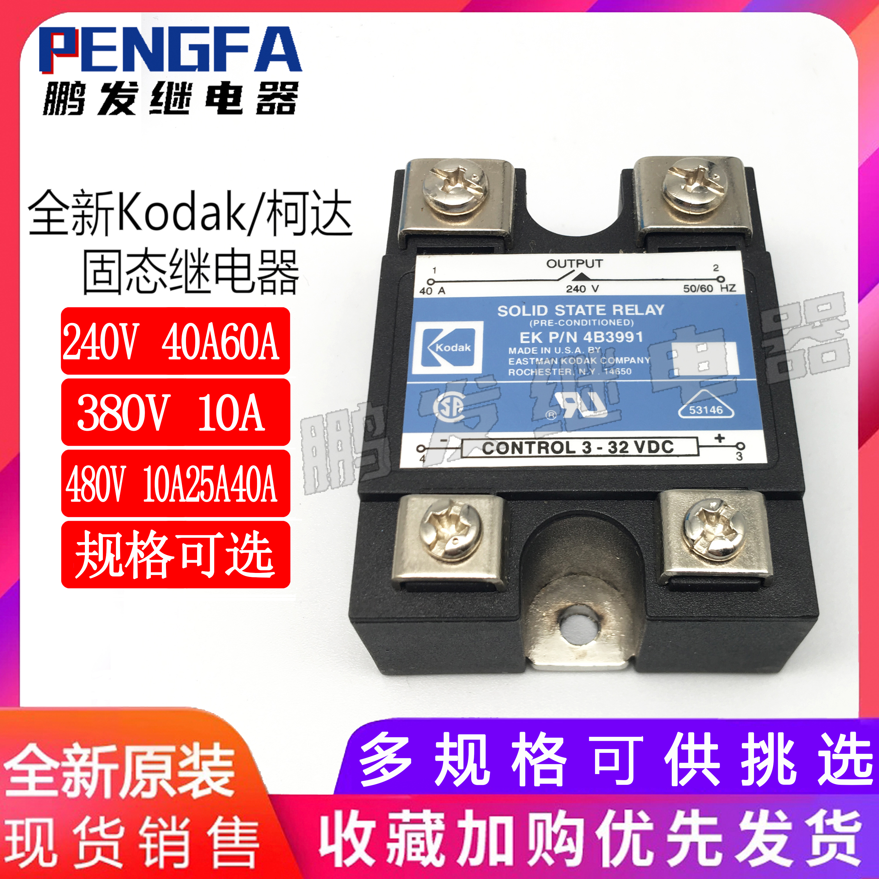 v3991-新人首单立减十元-2022年5月|淘宝海外 v3991-新人首单立减十元-2022年5月|淘宝海外