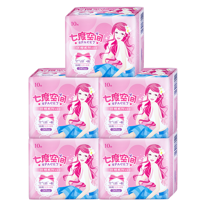 贝安家居专营店七度空间卫生巾女日用超薄整箱组合装官网品牌正品姨妈巾3