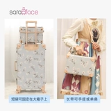 Sarah face Портативный ретро кожаный ящик для хранения, коробка, милый косметический чемодан