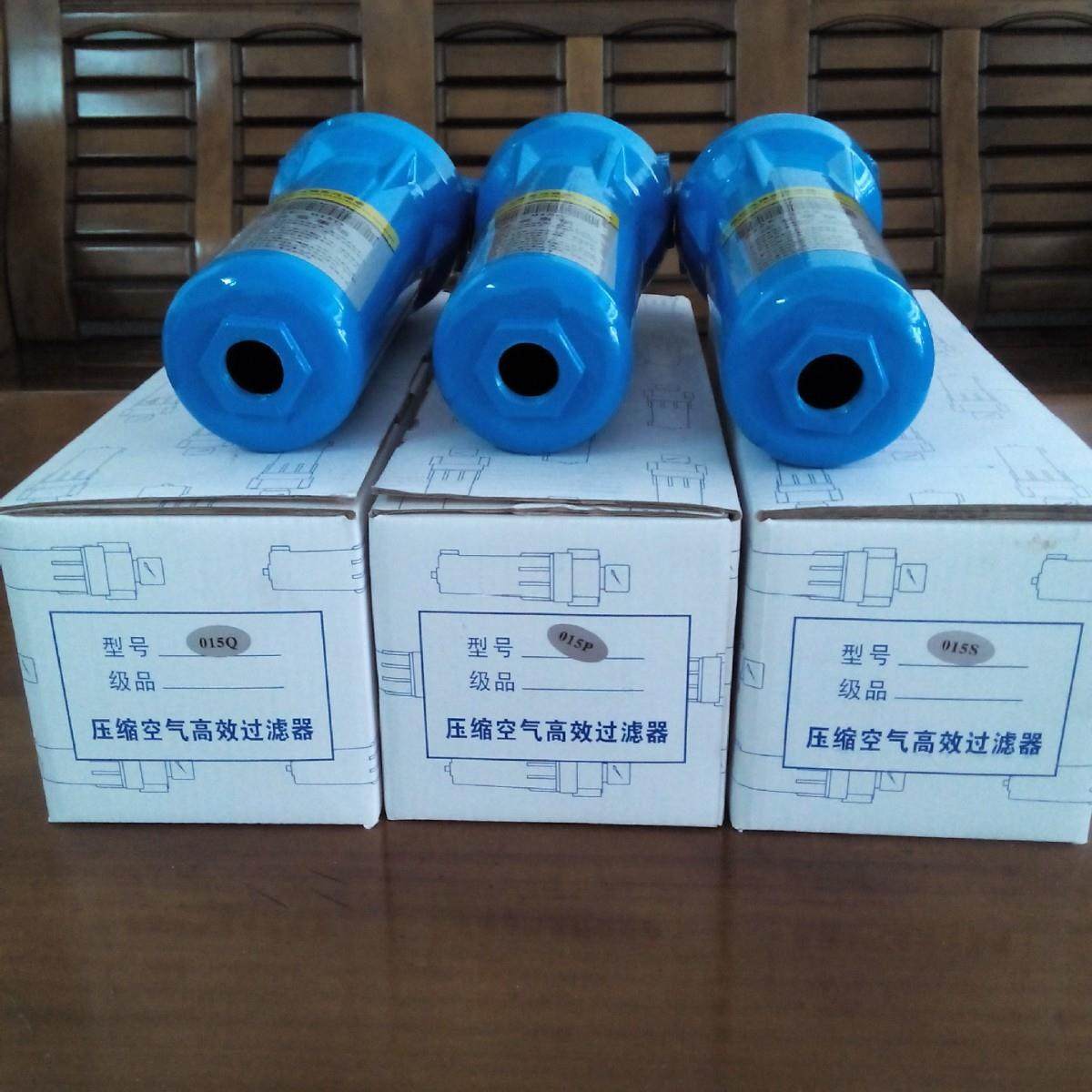 供应精密空气过滤器高效特制除油过滤器TO-015,淘宝优惠券,粉丝福利购,淘宝优惠卷