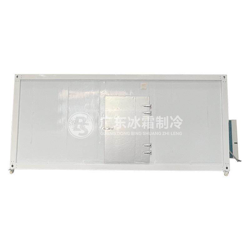 冷库板冷库厂家冷库全套设备制冷主机冷藏库保鲜库食品肉类速冻库,淘宝优惠券,粉丝福利购,淘宝优惠卷