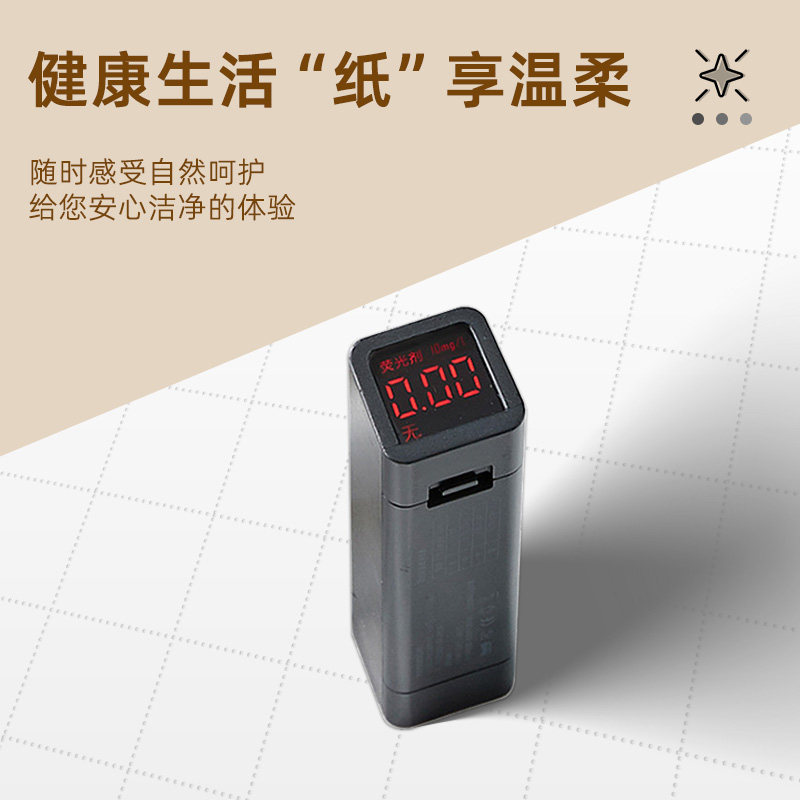 丽邦卷纸家用实惠装卫生纸5斤18大卷无芯卷筒纸手纸厕纸厕所专用,淘宝优惠券,粉丝福利购,淘宝优惠卷