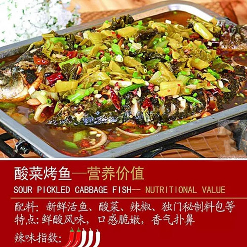 太旺香广东潮汕特产250g袋装澄海酸菜包装酸菜咸菜泡菜老坛酸菜 - 图2