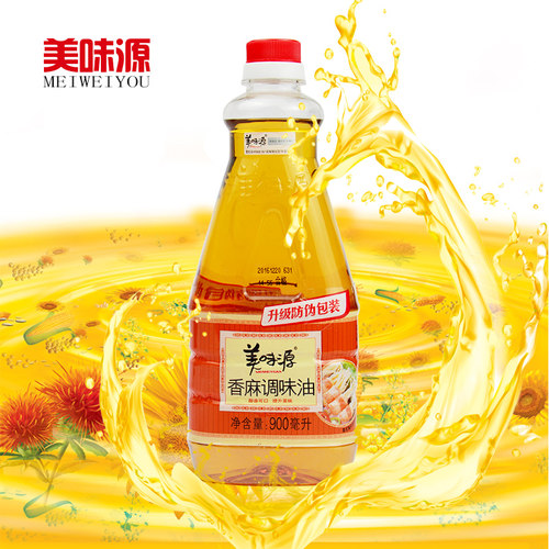 美味源香麻油调味油芝麻油2瓶x900ml装香麻调味油 潮汕砂锅粥专用 - 图2