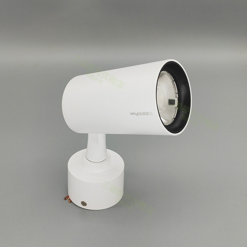 三雄极光星际led轨道射灯服装店家具背景墙展厅吸顶式COB导轨灯,淘宝优惠券,粉丝福利购,淘宝优惠卷