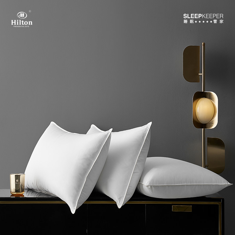 希尔顿五星级酒店专用羽绒枕头男护颈椎羽绒鹅绒枕芯高枕睡眠家用,淘宝优惠券,粉丝福利购,淘宝优惠卷
