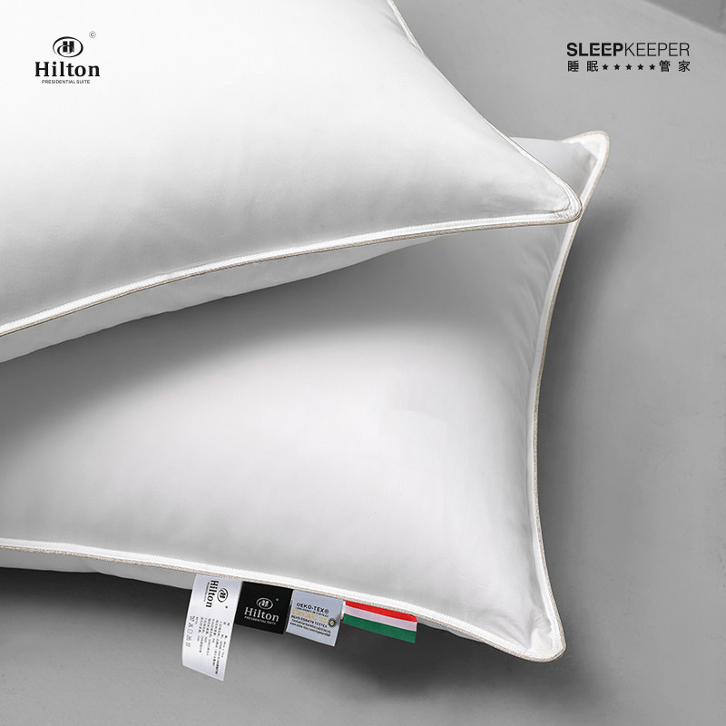 希尔顿五星级酒店专用羽绒枕头男护颈椎羽绒鹅绒枕芯高枕睡眠家用,淘宝优惠券,粉丝福利购,淘宝优惠卷