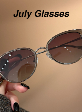 气质波尔多红猫眼墨镜偏光防紫外线显瘦街拍欧美时尚可配近视墨镜