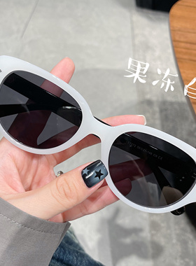 韩系男女时尚眼镜配近视