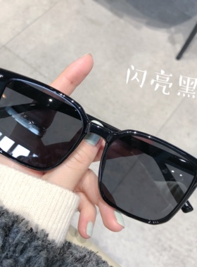 防紫外线方形通用显瘦偏光太阳镜