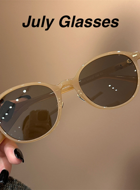 July七月老钱风椭圆墨镜
