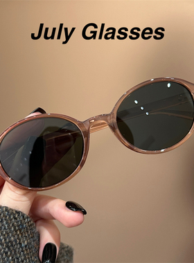 韩系玳瑁色书呆子椭圆墨镜防紫外线女百搭素颜可防蓝光近视墨镜潮