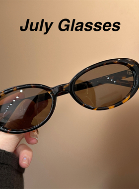 韩系ins奶油白椭圆猫眼偏光墨镜女甜酷辣妹防紫外线显脸小太阳镜