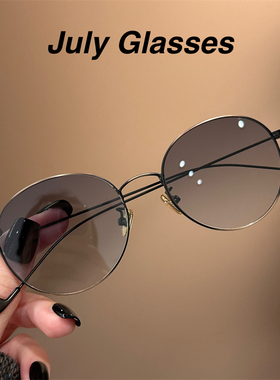 高级感玳瑁色百搭太阳镜复古偏光超轻圆框素颜防紫外线墨镜近视潮