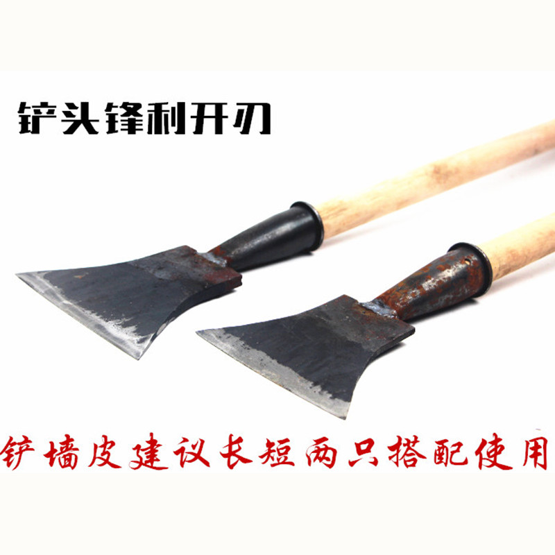 铲墙皮工具木柄铁铲子除污铲墙面铲白灰铲腻子工具装修清洁铲刀 - 图0