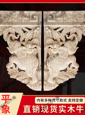 实木房梁吊顶寺庙古建筑垂花柱